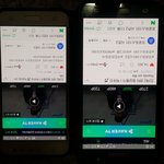 [프로듀스] 이거봐 네캐이상한거 아냐??