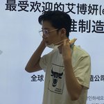 팬들이 쓴 편지 다 가지고 가는 ㅜㅜ <b>데뷔</b>해라 <b>아이돌</b>이다 <b>아이돌</b>...