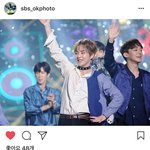 [시우민] 나 이사진 홈마가 찍은줄 알았는데 <b>SBS</b>메인포토작가분이