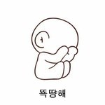 [댓글부탁해] 여자애들 가식;