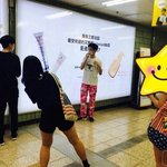 [프로듀스] ㅠㅠ둘이 손잡고 <b>데뷔해</b>줘 내 소원이야 진짜 제발,,
