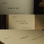 [프로듀스] 첫회 보다가 찡해서 가져옴,,,,,