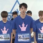 [프로듀스] 여기서 느끼는건데 관린 키 증말 <b>크다</b>..