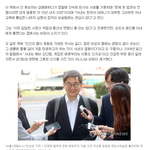<b>문재인정부</b>-여자들은 예비 매춘부이다