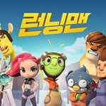 [콜로라도] 결국 어린이용 애니화 되는 <b>예능</b>프로.jpg