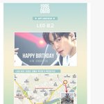 [콜로라도] 두바이 공주의 프로듀스 101 <b>참여</b>.jpg