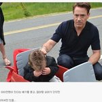 [콜로라도] <b>궁지</b>에 몰린 아이언맨.jpg