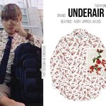 [방탄소년단] 태형이 <b>사복</b> 중에서 가격대 젤 반전이