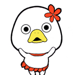 심심해서 상대한고 너누군지<b>모름</b>