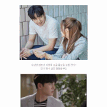 [연예인패션] 지창욱 <b>수트</b>핏 오졋다리