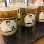 [프로듀스2] 강동호 커피마시구가