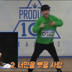 [프로듀스2] 이거 <b>몇</b><b>화</b>야??