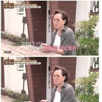 멘탈갑 <b>손석희</b>.jpg