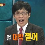 [<b>처녀</b>] .