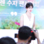 수지 어제ㄷㄷㄷㄷㄷㄷ일냈다 <b>GIF</b>