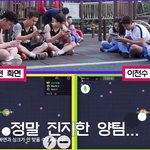 쓸데없는 진지함을 발휘할 때.jpg