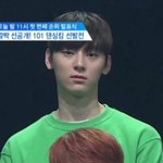 [프로듀스2] 프듀에서 처음으로 운 연습생....ㅠㅠ