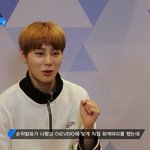 [프로듀스2] 프로의식 느껴지는 <b>연생</b>