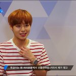 [프로듀스] 나 쌍수할때 박지훈 눈 가져가려고
