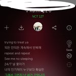 [NCT] 나 내일 대회 나가!