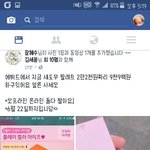 나지금 에뛰드때매짜증난다ㅠㅠㅠㅠㅠ