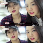 [EXO] 연습실에서 수수한 이<b>린잉</b>