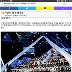 [프로듀스2] 이번 남<b>오아</b> 이번에데뷔하면다른활동병행못한다는데