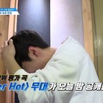 [프로듀스2] 어그<b>로들</b> 꺼지고 95즈친목이나보여주라고