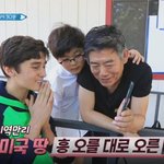 [방탄소년단] 이따 영상<b>통화</b>나오는거 예고편인데