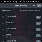 [NCT] 뮤뱅 어떡하냐고...아....