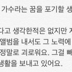 [프로듀스2] <b>민현</b>픽인데