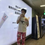 [프로듀스2] 우리 관<b>린이</b>