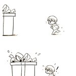 [프로듀스2] 한 연습생의 <b>랜덤</b>박스