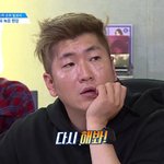 [프로듀스2] 김종현 뭐냐 진짜 어<b>이털림</b>;;