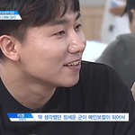 [프로듀스2] 2번이나 작곡가 픽을 받은 연습생