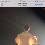 [EXO] 왜케 말랐어!!!!!@