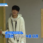 [프로듀스2] 내 눈물<b>지뢰</b> 김종현