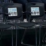 [프로듀스2] 솔직히 나는 플디즈