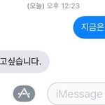 [19] 진짜 야한 코디 뭐있을까