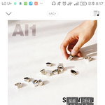 [세븐틴] 근데 티켓팅 원래 이래?