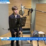 [프로듀스2] 나야나 6명<b>녹음</b>있잖아