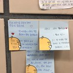 [프로듀스2] <b>가족분</b>들이 광고 보고 가신 연생