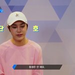 [프로듀스2] 와 <b>강</b>다니엘 어깨 개 넓어