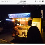 [프로듀스2] 갤에서 커피나눔하는 ㅇㅇ연생 <b>팬</b><b>분</b>