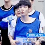 [프로듀스2] <b>민기</b> 진짜 데뷔했으면 ...ㅠㅠ