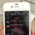 [NCT] <b>누가</b> 물어보면안되니? 엠ㄴ불가능이다...