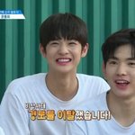 <b>배진영</b>ㅠㅠ