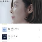 [NCT] 네2버 순위 12계단 상승!