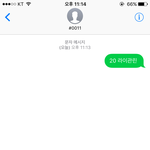[프로듀스] 문투<b>완료</b> ,,,,,,,