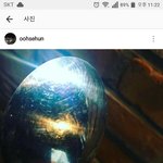 [EXO] <b>훈이</b> 감성 너무 귀엽ㅋㅋㅋㅋㅋ